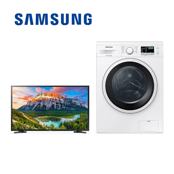 삼성43인치TV 드럼세탁기9K SK알뜰 인터넷가입 설치인터넷가입 할인상품