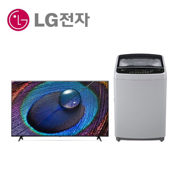 LG전자50인치스마트TV 세탁기16K TR16DK SK팝 인터넷가입 신청인터넷가입 할인상품