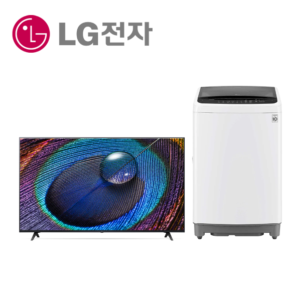 LG전자50인치스마트TV 통돌이세탁기12K SK팝 인터넷가입 신청인터넷가입 할인상품